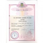 Verlängerung Design Ukraine
