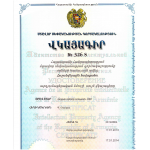 Verlängerung Design Armenien