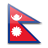 Markenregistrierung Nepal