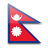 Markenüberwachung Nepal
